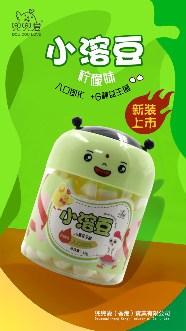 兜兜愛(ài)小溶豆 檸檬味 哪吒瓶