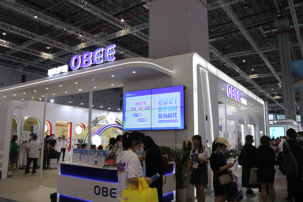 Wo21CBMEЋͯչyȫƷBinbe Tooeװl(f)