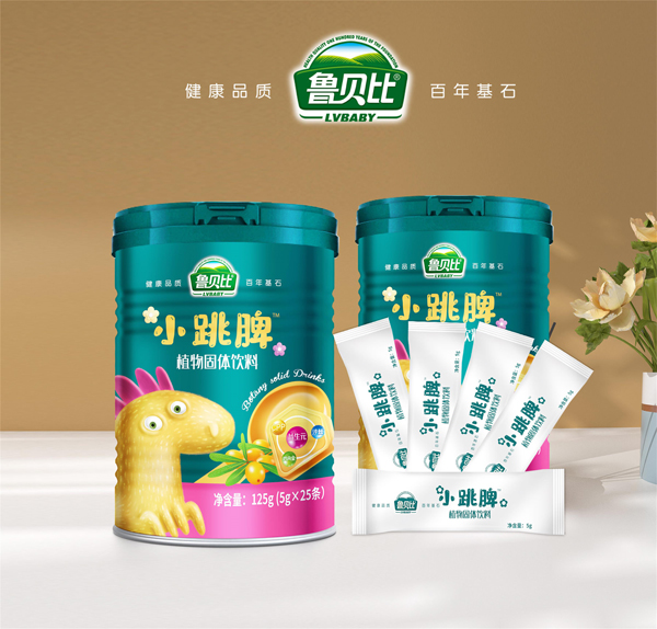 魯貝比小跳脾植物固體飲料2.jpg