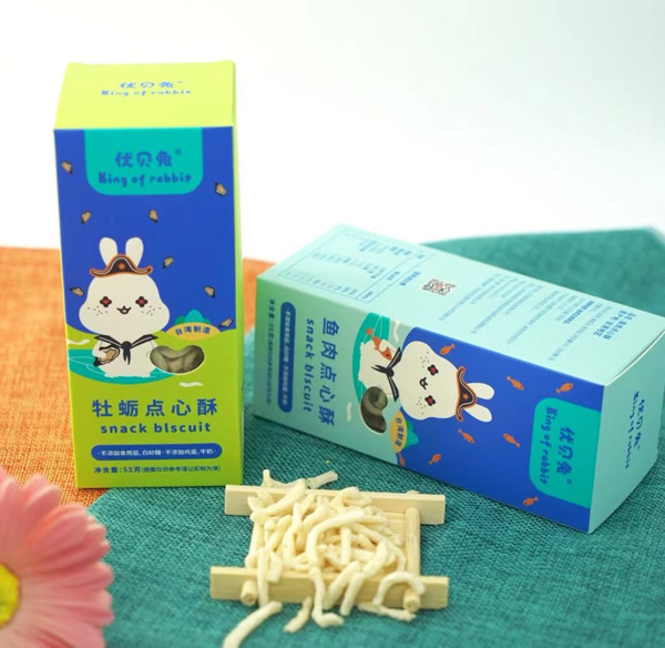 優(yōu)貝兔魚肉點心酥.jpg 優(yōu)貝兔魚肉點心酥.jpg