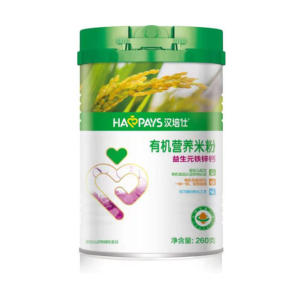 漢培仕有機(jī)營養(yǎng)米粉-益生元鐵鋅鈣罐裝.jpg 漢培仕有機(jī)營養(yǎng)米粉-益生元鐵鋅鈣罐裝.jpg