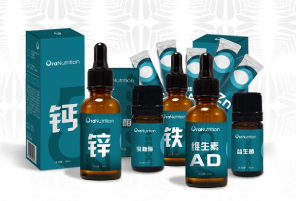 液體劑型系列.jpg 液體劑型系列.jpg