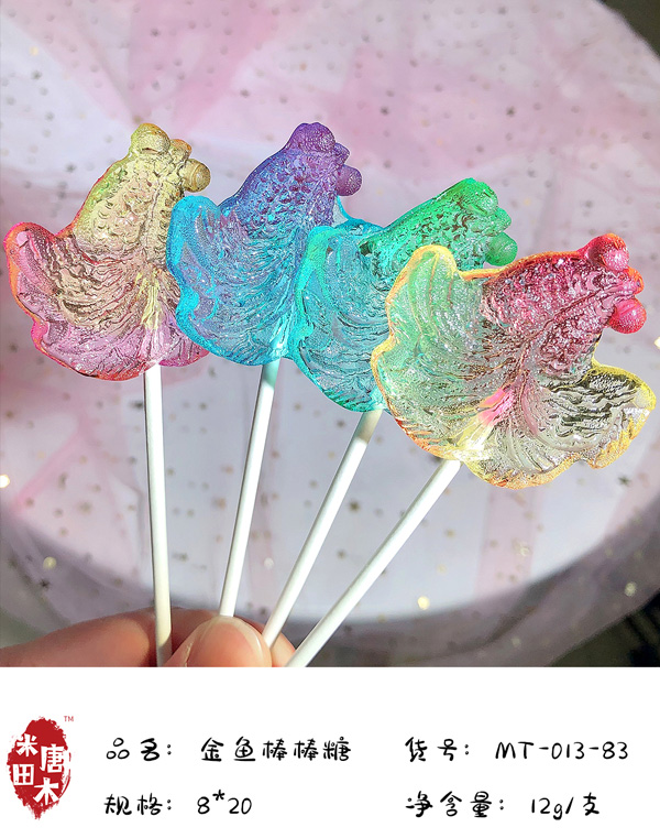 米唐田木海洋系列金魚棒棒糖11.jpg
