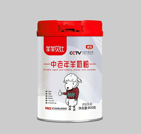 羊羊貝比中老年羊奶粉.jpg