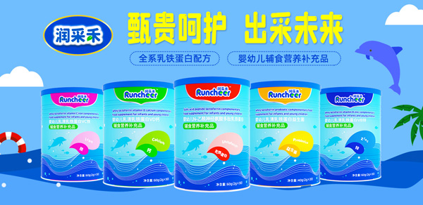 Fo(h)δɺ®׃FϵoʳIB(yng)a(b)ƷFu