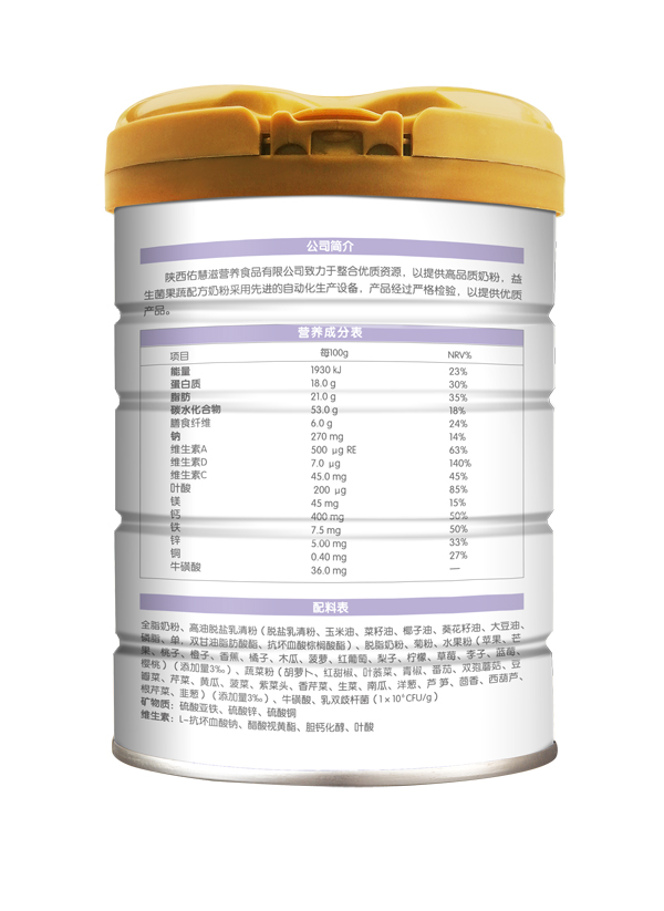 慧滋益生菌果蔬配方奶粉 800克1.jpg