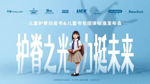 ؈(lin)σͯƷl(f)ИI(y)ײo(h)F(tun)w(bio)(zhn)