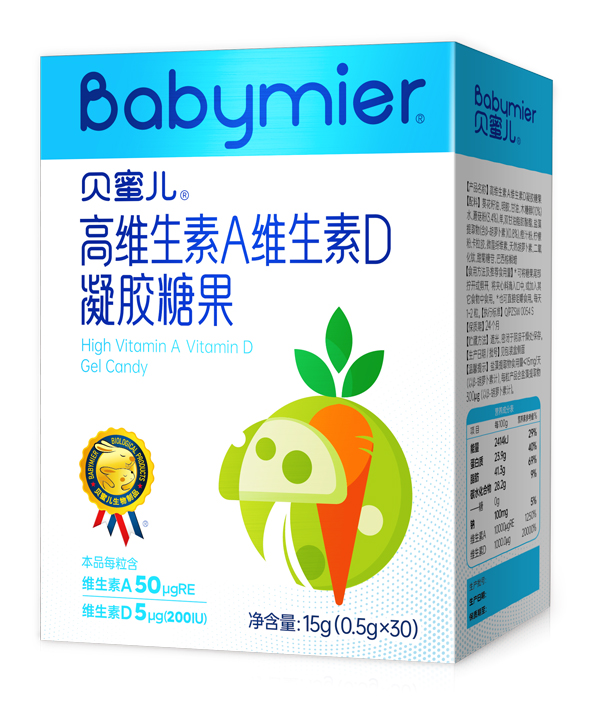 貝蜜兒高維生素A維生素D