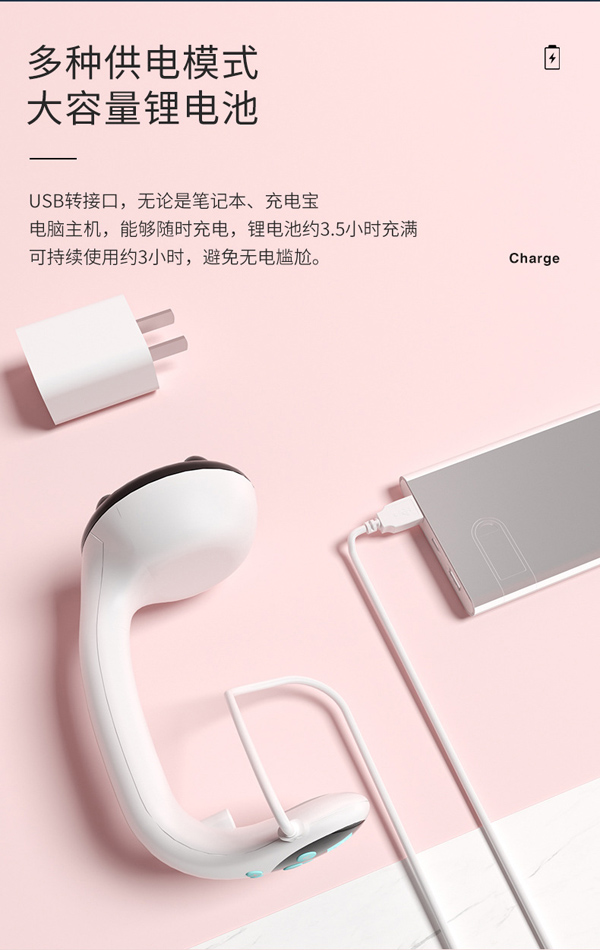 愛益寶靜音易握電動(dòng)吸奶器_11.jpg