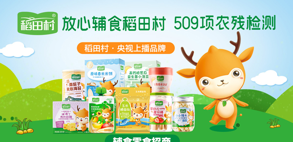 oʳ݁uȫϵЮa(chn)Ʒ