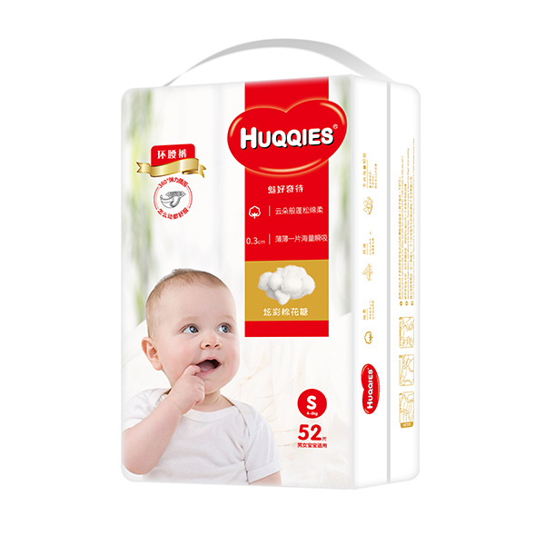 Hw͸ + ߽KJ(rn)ɶHUQQIES h(hun)ѝ\(chng)̹A