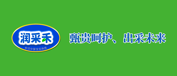 ĸ뱬Ʒ-ɺ®(bio)FסмP(gun)ע(du)ʲô