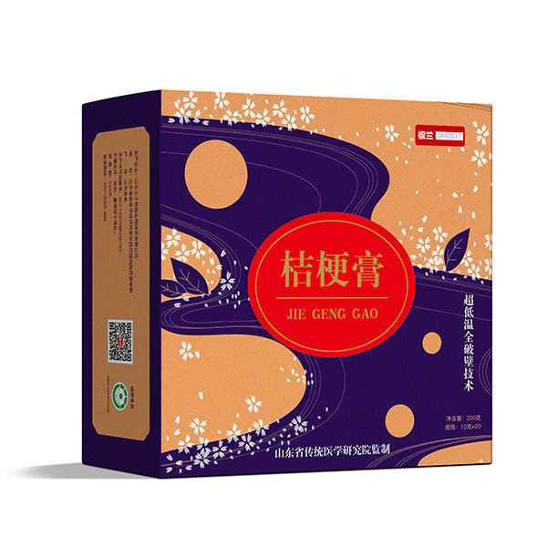 椒蘭全破壁級(jí)別藥食同源桔梗膏側(cè)面