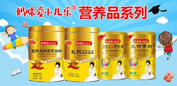 ٔyСc𱬋ͯW(wng)ɹm(x)s ̻_