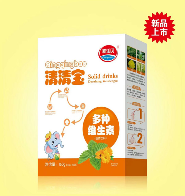 聰樂(lè)貝多種維生素清清寶 盒裝