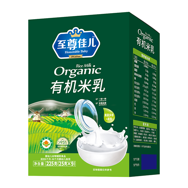 至尊佳兒有機(jī)米乳盒裝 果蔬多維+高鐵.jpg