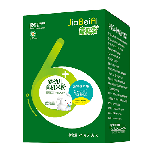 嘉唄噯嬰幼兒有機(jī)米粉盒裝 鐵鋅鈣蘋(píng)果