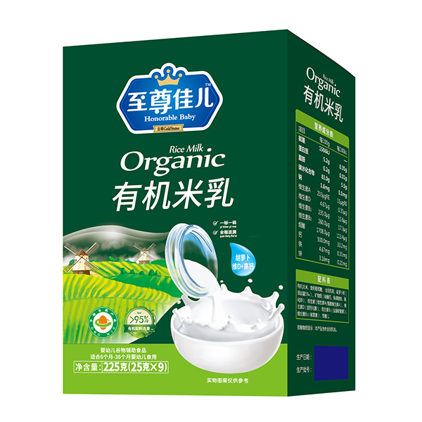 至尊佳兒有機(jī)米乳盒裝 胡蘿卜維D+高鈣