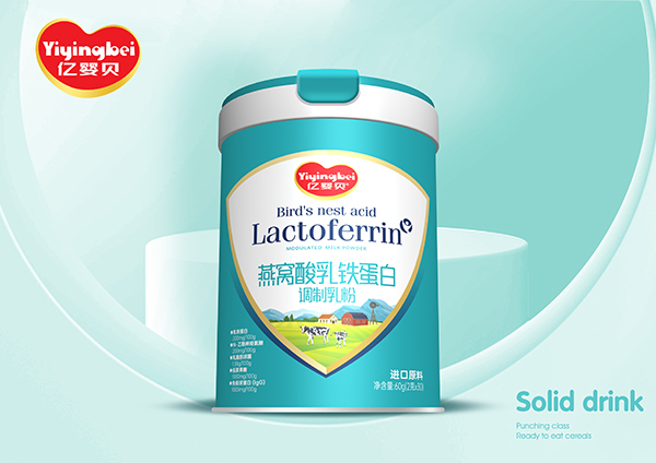 億嬰貝燕窩酸乳鐵蛋白調(diào)制乳粉