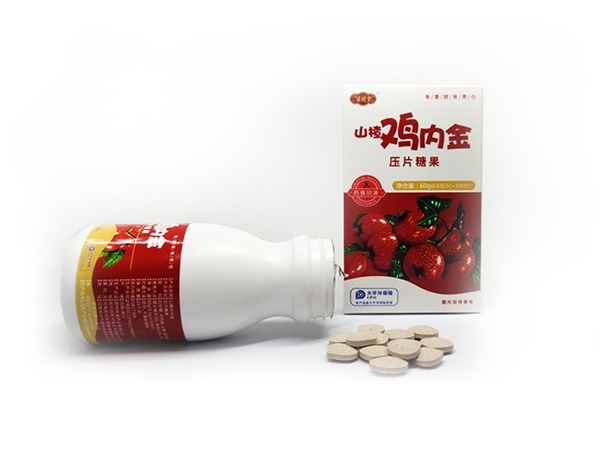 醫(yī)說堂山楂雞內金壓片糖果1.jpg