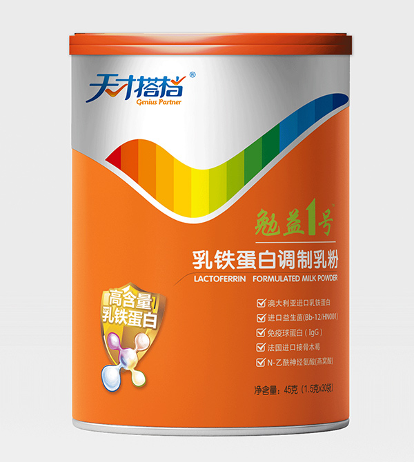 天才搭檔勉益1號乳鐵蛋白調制乳粉.jpg 天才搭檔勉益1號乳鐵蛋白調制乳粉.jpg