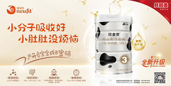 ȶЈ󣬼~ؐ`̷ذ