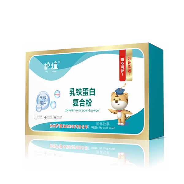 護燑乳鐵蛋白復合粉.jpg 護燑乳鐵蛋白復合粉.jpg