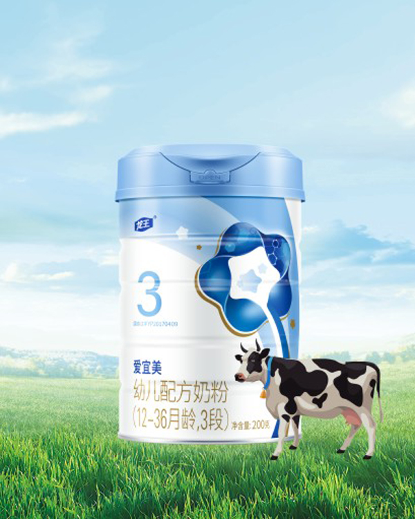 愛宜美有機奶粉3段200克罐裝.jpg 愛宜美有機奶粉3段200克罐裝.jpg