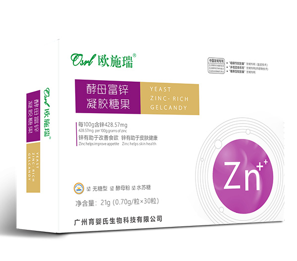 歐施瑞鋅凝膠糖果.jpg 歐施瑞鋅凝膠糖果.jpg