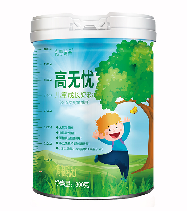 5UMIB(yng)ߟonͯL̷܌AǛ]