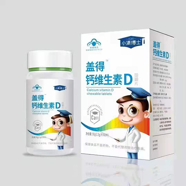 小清博士蓋得鈣維生素D咀嚼片.jpg 小清博士蓋得鈣維生素D咀嚼片.jpg