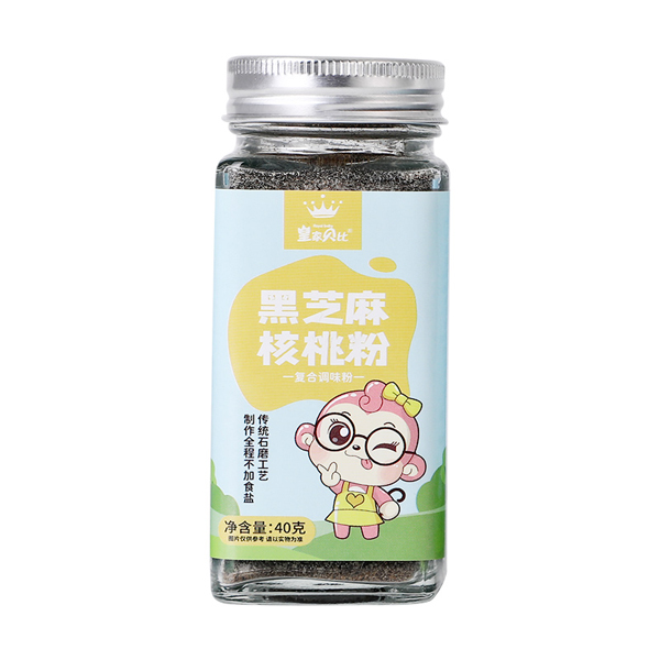 皇家貝比黑芝麻核桃粉