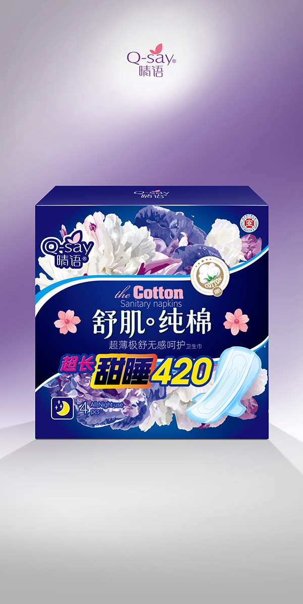 晴語舒肌純棉超薄極舒無感呵護(hù)衛(wèi)生巾420mm