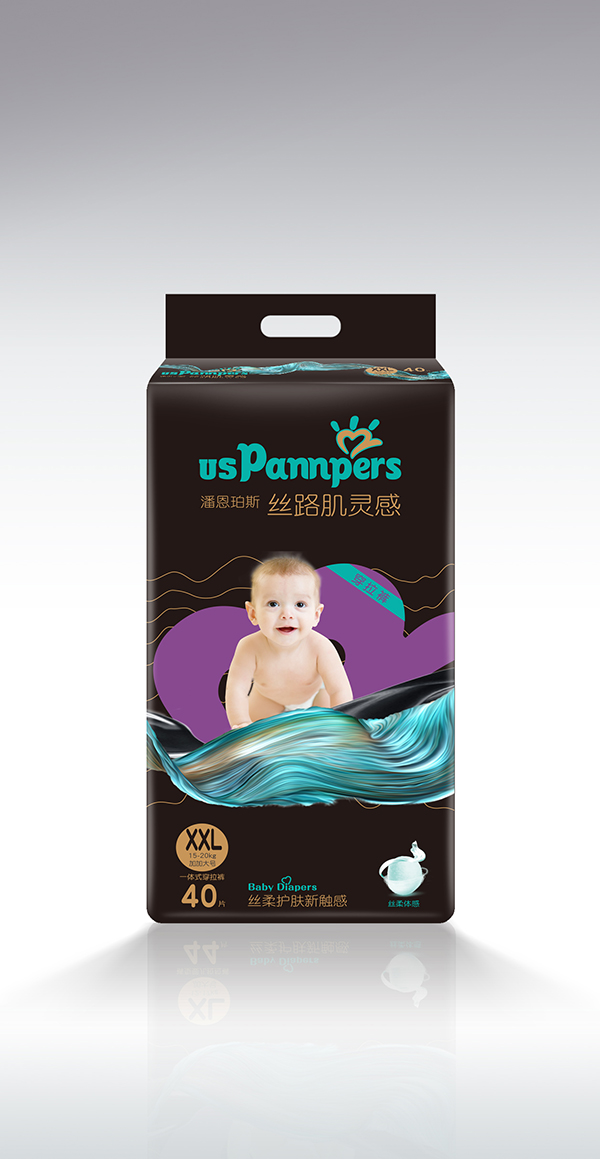 歐氏黑邦一體式穿拉褲XXL40