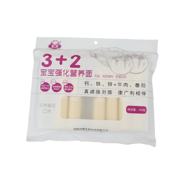 康廣利3+2寶寶強(qiáng)化營養(yǎng)面 牛肉番茄口味.jpg