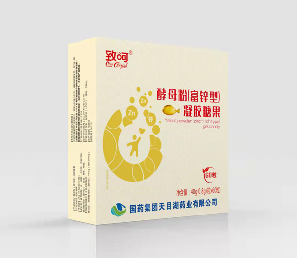  ˎF(tun)ºǽĸۣ\ͣzǹ