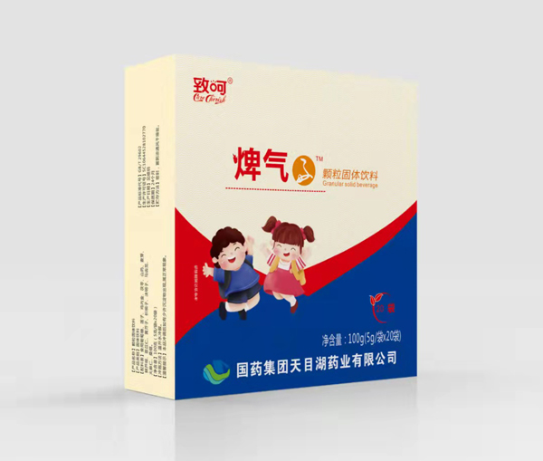 國(guó)藥集團(tuán)致呵焷氣顆粒固體飲料