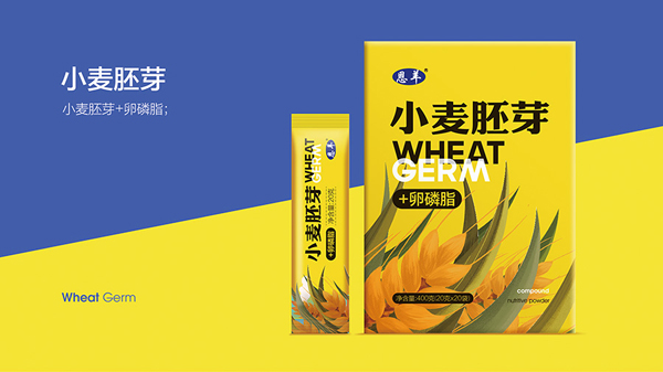 恩羊小麥胚芽.jpg 恩羊小麥胚芽.jpg