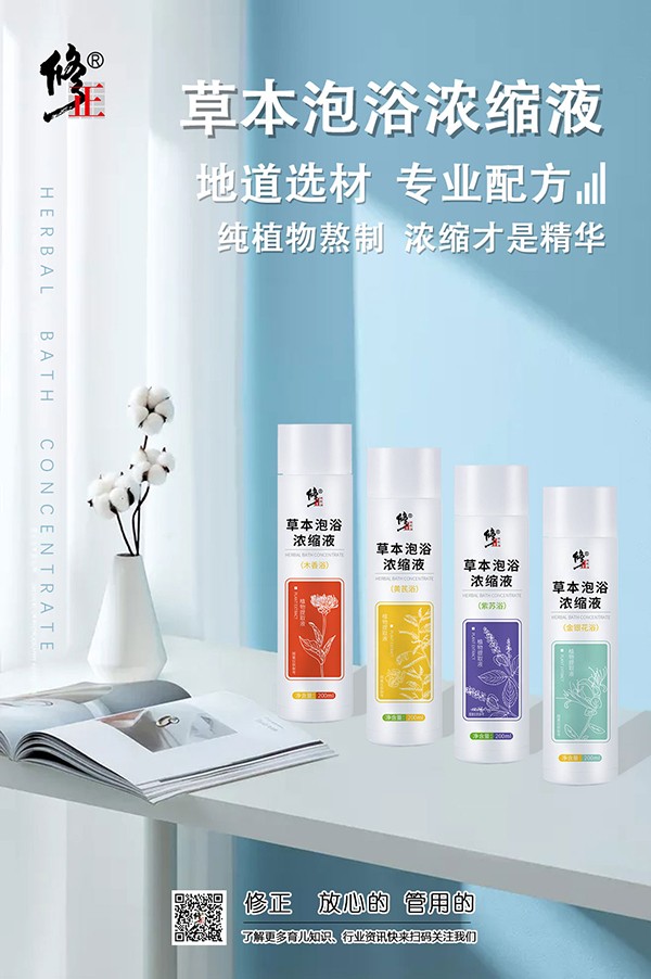 زݱԡsҺL^ﶬ