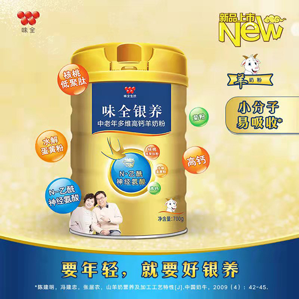 СӣζȫƷ̷ۻ(li)u