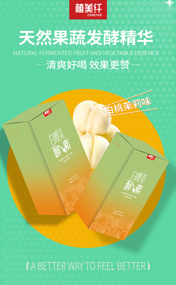 ֲwع߽ʳwSֲƷô