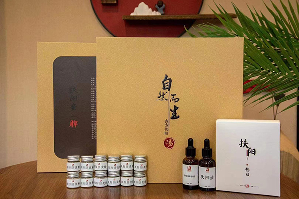 綠療堂自然而生古方扶陽