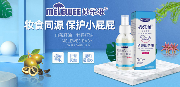 ˓|߀ЩОڌ_l(f)