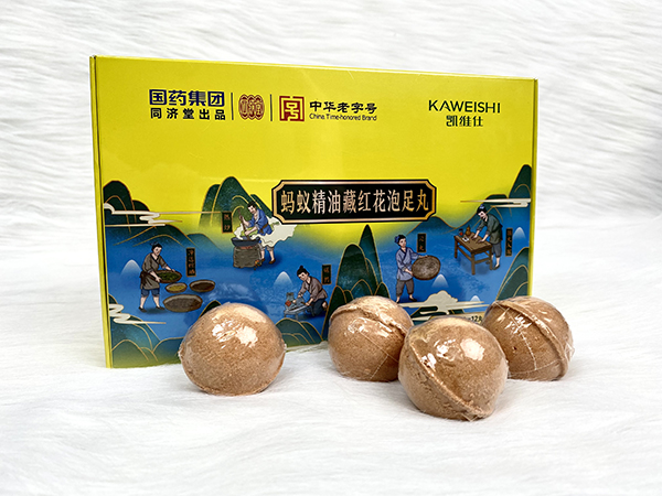 國(guó)藥集團(tuán)同濟(jì)堂出品螞蟻精油藏紅花泡足丸3.jpg