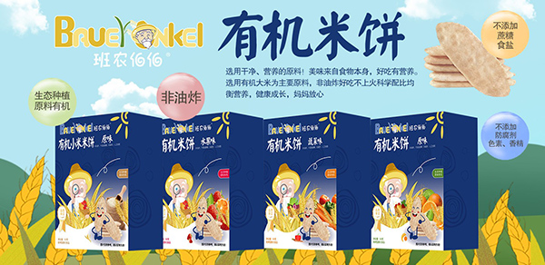 ʳr(nng)ЙC(j) ը