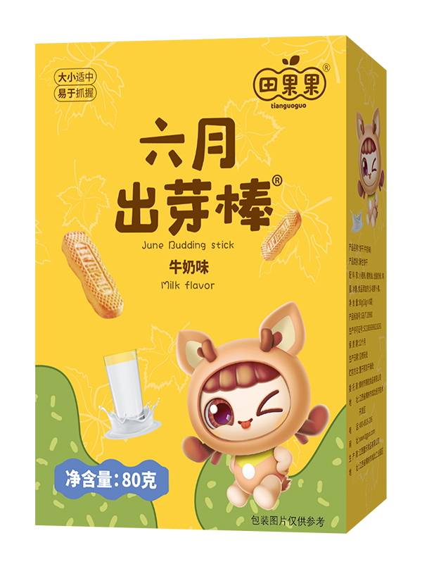 田果果六月出芽棒 牛奶味.jpg 田果果六月出芽棒 牛奶味.jpg