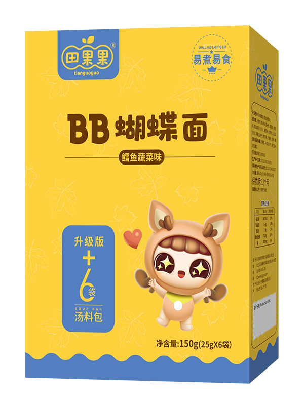 田果果BB蝴蝶面 鱈魚(yú)蔬菜.jpg 田果果BB蝴蝶面 鱈魚(yú)蔬菜.jpg