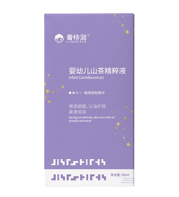 菁詩(shī)潤(rùn)嬰幼兒山茶精粹液盒裝.jpg