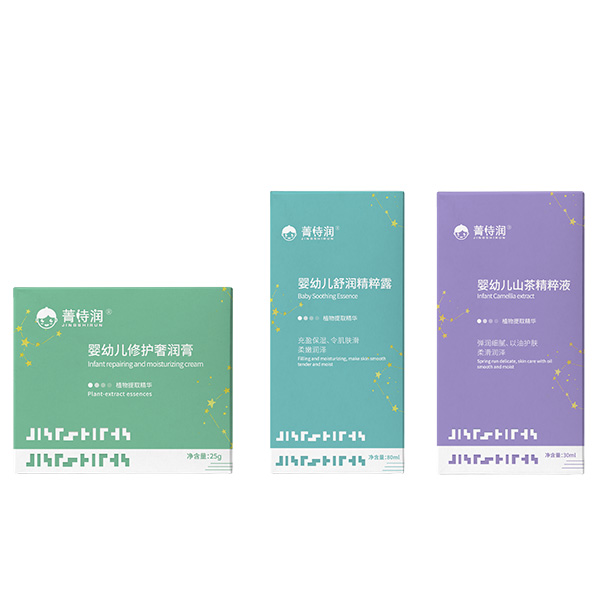 菁詩潤(rùn)護(hù)膚系列.jpg 菁詩潤(rùn)護(hù)膚系列.jpg