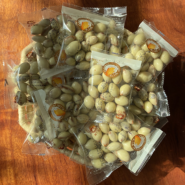 兩個寶貝酸奶巴旦木仁.jpg 兩個寶貝酸奶巴旦木仁.jpg